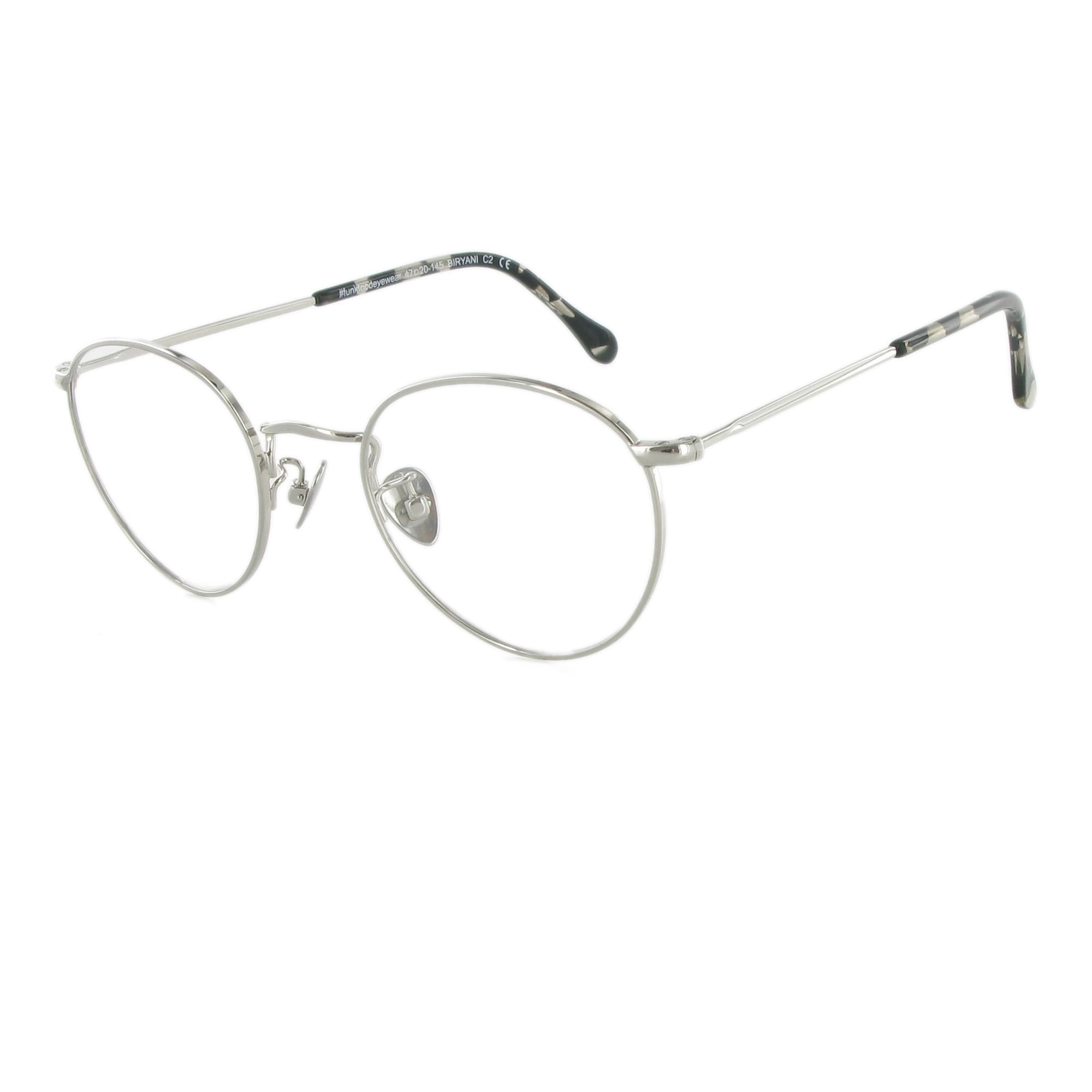 Lieblingsgericht in einer neuen Variation: Biryani