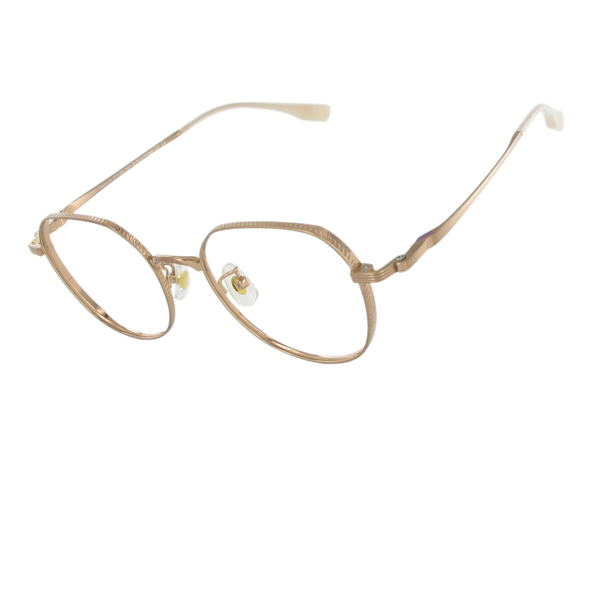 FUNK-Food-Buffalo-Wings-C2-bright-rose-gold