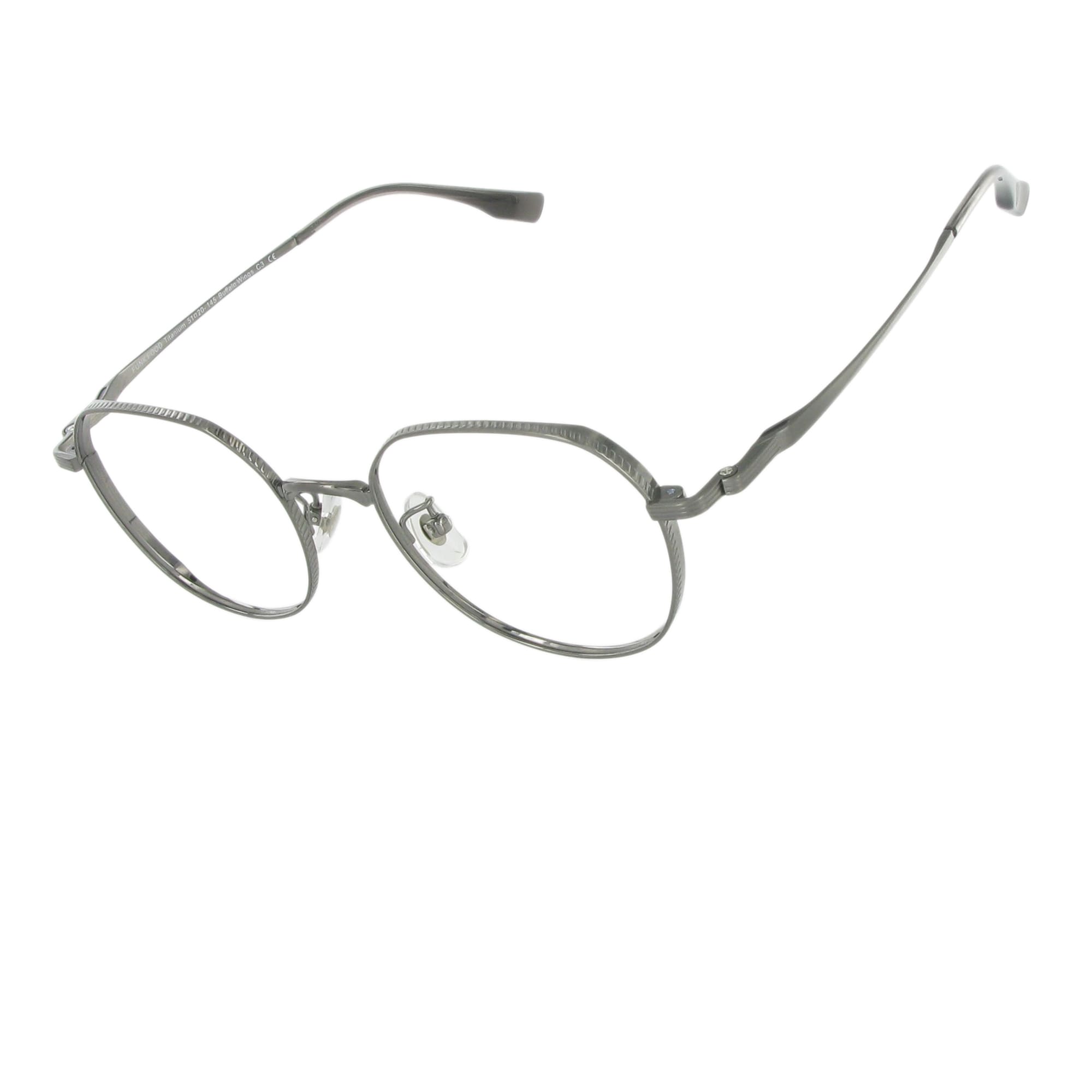 FUNK-Food-Buffalo-Wings-C3-bright-gun